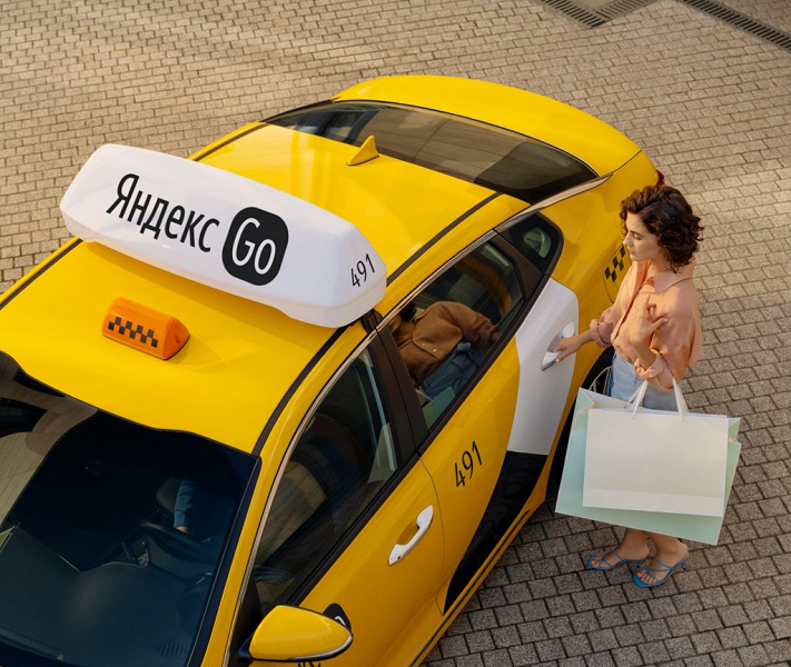 Яндекс создал суперприложение с такси, каршерингом, транспортом и доставкой